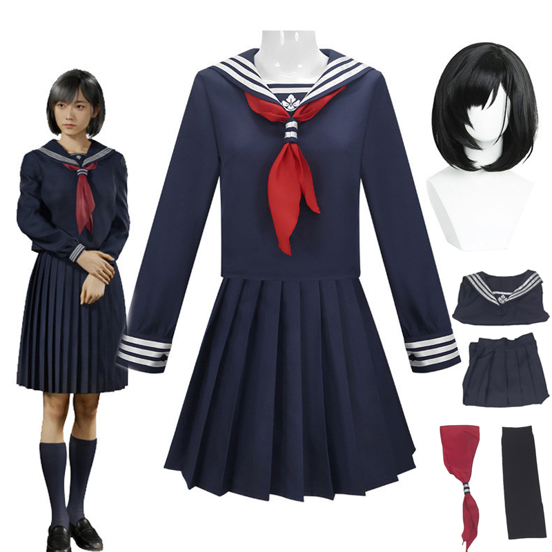 Hinako Shimizu Cosplay Costume - Formal Skirt ulasan dan harga
