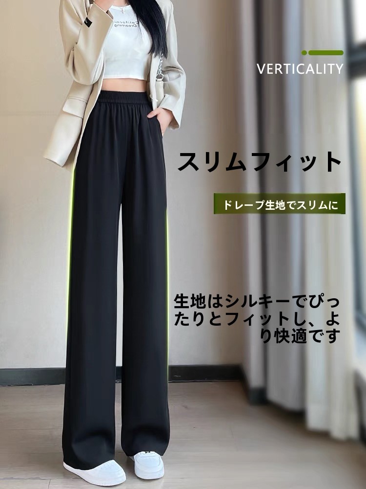 Black Tailored Pants Women's S - Tailored Trouser Wide ulasan dan harga